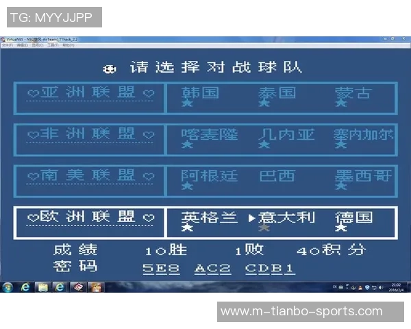 热血足球中文攻略全解析助你在fc热血足球中称霸赛场
